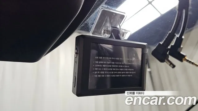 Kia K5 2021 thumb 6