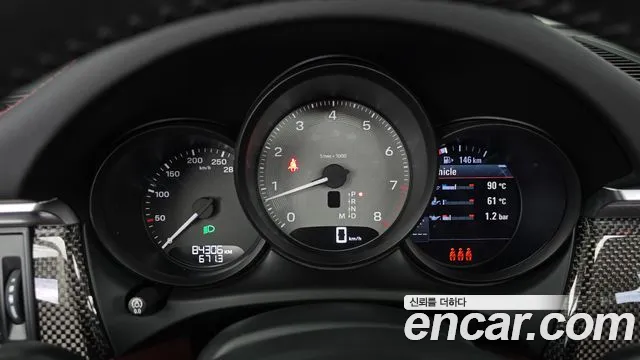 Porsche Macan 2022 thumb 8