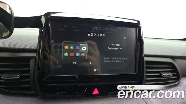 Hyundai Veloster 2018 thumb 9