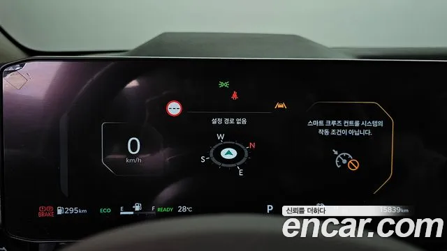 Kia Carnival 2024 thumb 3