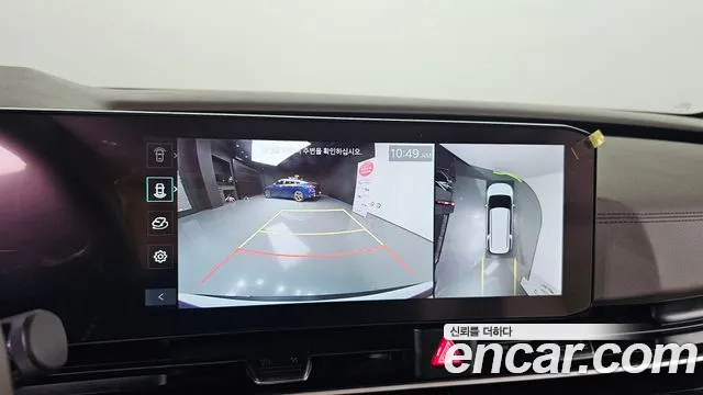 Kia Carnival 2024 thumb 9