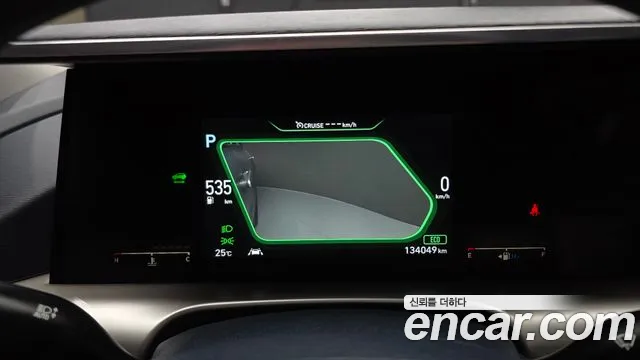 Hyundai Nexo 2020 thumb 2