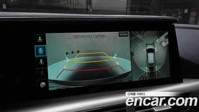 Hyundai Nexo 2020 thumb 9