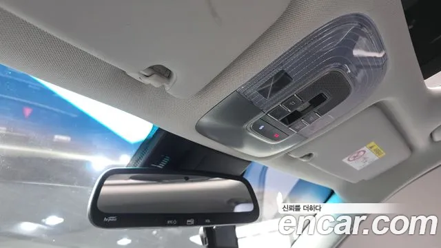 Hyundai Nexo 2020 thumb 6