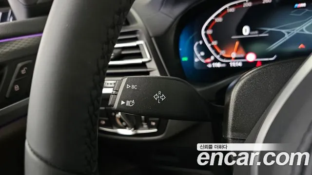 BMW X4 2025 thumb 12