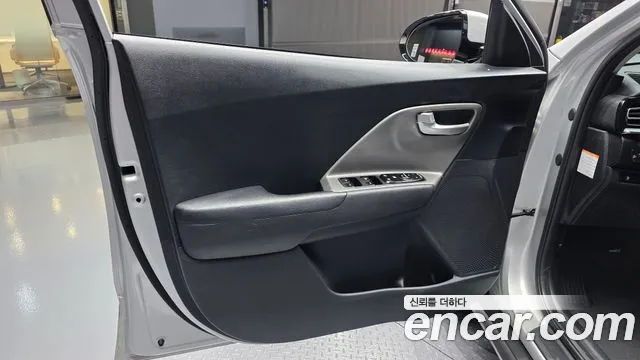 Kia Niro 2022 thumb 6