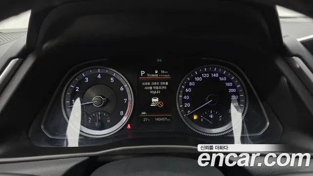 Hyundai Sonata 2022 thumb 3