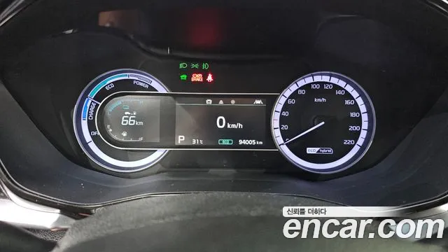 Kia Niro 2019 thumb 11