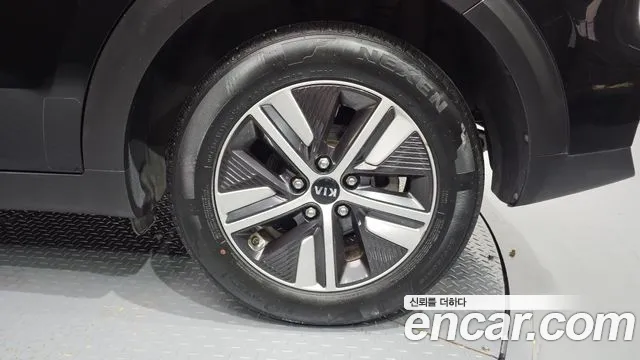 Kia Niro 2019 thumb 6