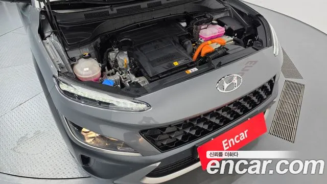 Hyundai Kona 2022 thumb 9