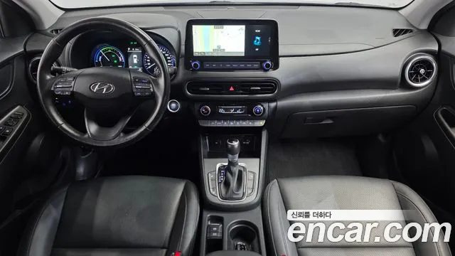 Hyundai Kona 2022 thumb 11