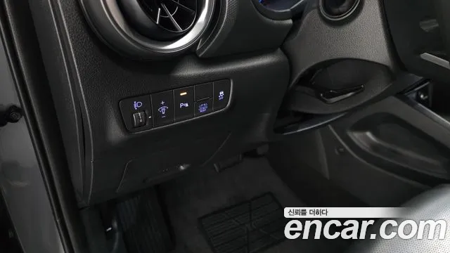 Hyundai Kona 2022 thumb 10