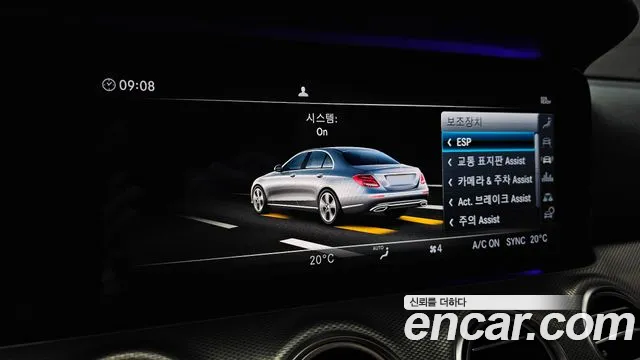 Mercedes-Benz E-Класс 2018 thumb 4
