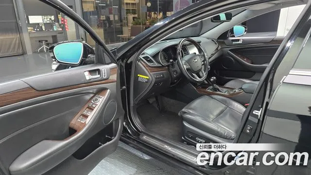 Kia K7 2015 thumb 9