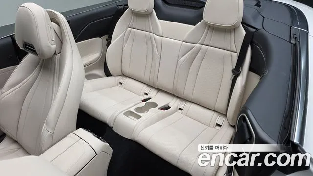 Mercedes-Benz CLE-Class 2025 thumb 9