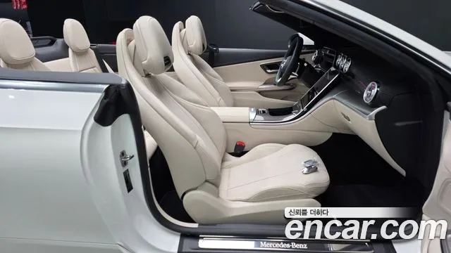 Mercedes-Benz CLE-Class 2025 thumb 5