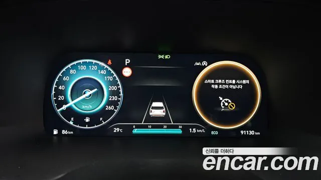 Hyundai Palisade 2022 thumb 8