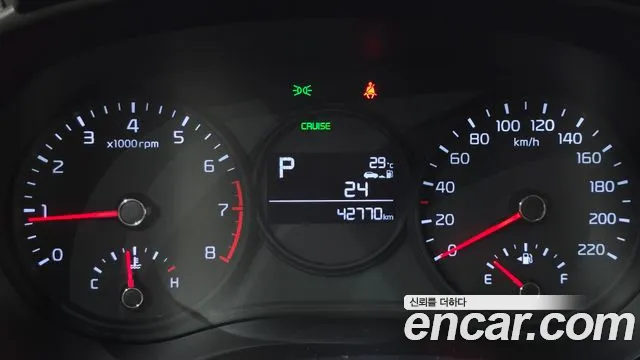 Kia Morning 2018 thumb 12