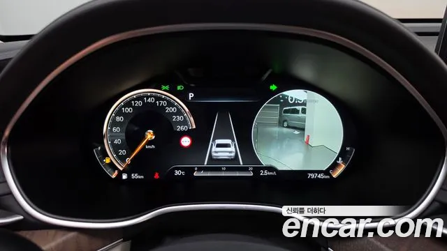 Genesis G80 2021 thumb 8