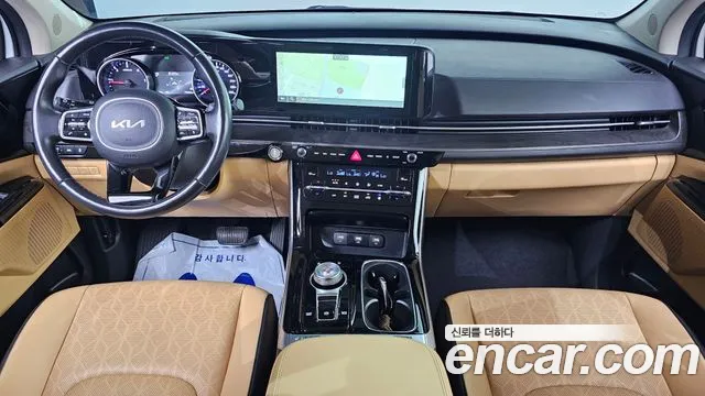 Kia Carnival 2023 thumb 2