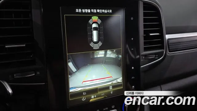 Renault Koleos 2021 thumb 6