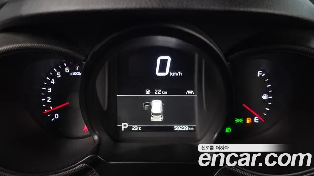 Kia Ray 2020 thumb 8