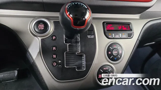 Kia Ray 2020 thumb 9
