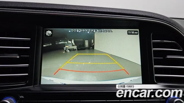 Hyundai Avante 2019 thumb 5