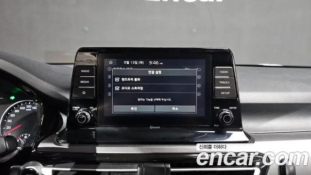 Kia Seltos 2019 thumb 9