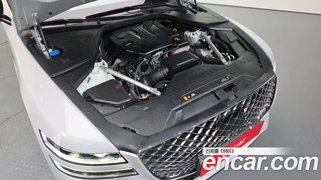 Genesis G80 2021 thumb 6