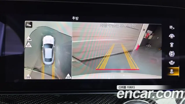 Mercedes-Benz E-Класс 2021 thumb 7