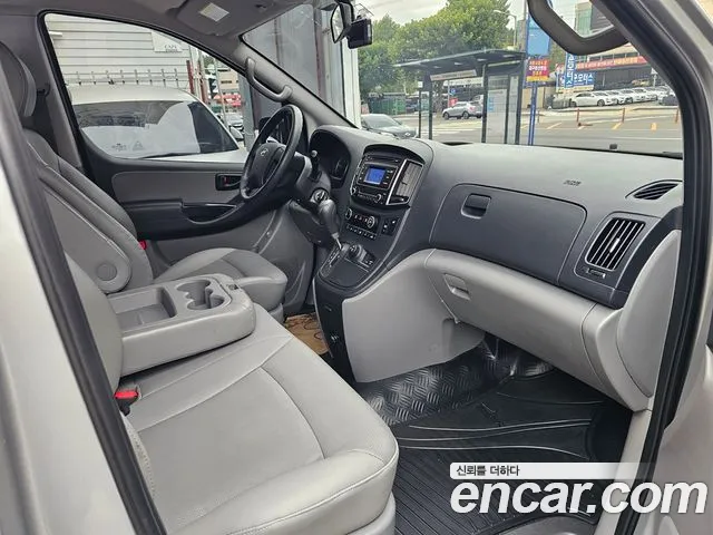Hyundai Starex 2020 thumb 6