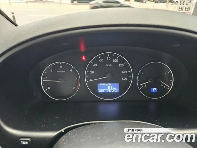 Hyundai Starex 2020 thumb 8