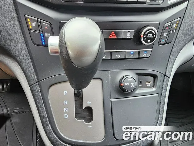 Hyundai Starex 2020 thumb 12