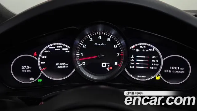 Porsche Cayenne 2020 thumb 11