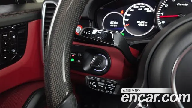 Porsche Cayenne 2020 thumb 4