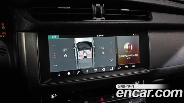 Jaguar XF 2017 thumb 3