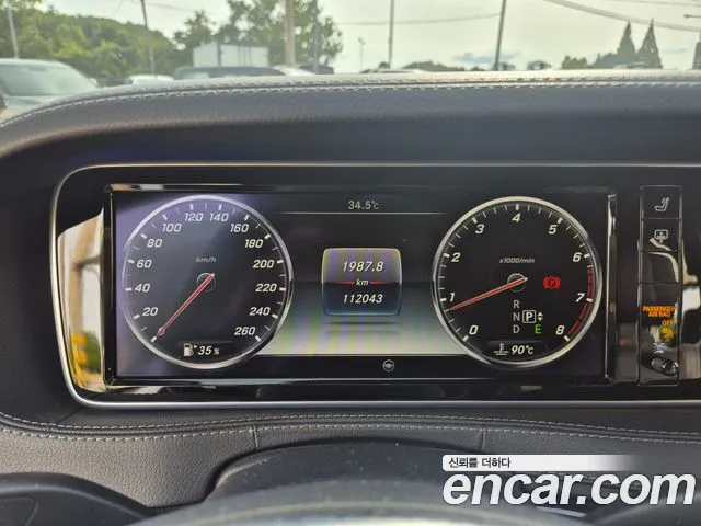 Mercedes-Benz S-Класс 2014 thumb 12