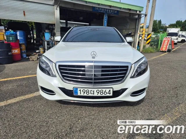 Mercedes-Benz S-Класс 2014 thumb 5