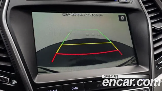Hyundai Santa Fe 2016 thumb 3