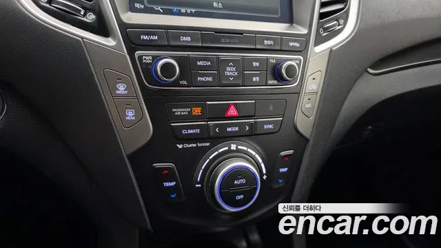 Hyundai Santa Fe 2016 thumb 8