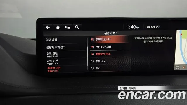 Genesis GV80 2020 thumb 12