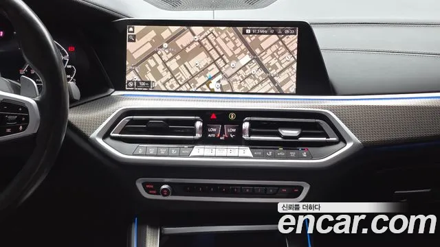 BMW X5 2022 thumb 5