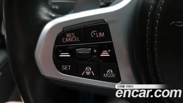 BMW X5 2022 thumb 10