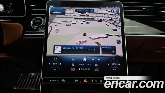 Mercedes-Benz S-Класс 2022 thumb 11