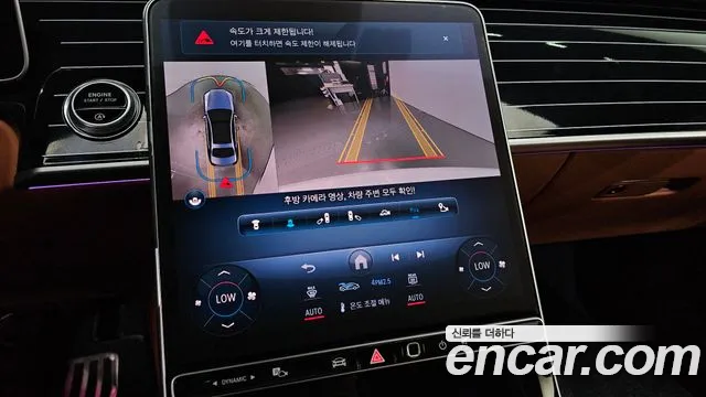 Mercedes-Benz S-Класс 2022 thumb 7