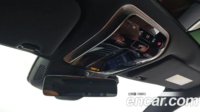 Mercedes-Benz S-Класс 2022 thumb 9