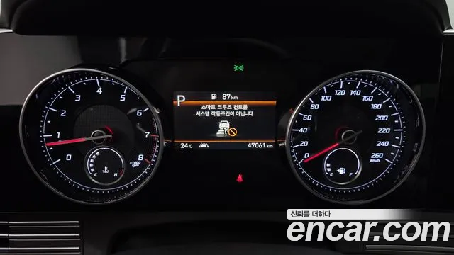 Hyundai Grandeur 2020 thumb 10
