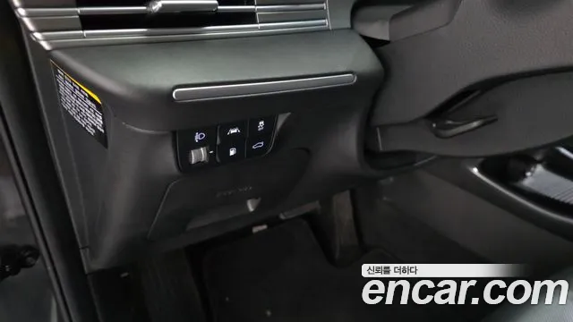 Hyundai Grandeur 2020 thumb 2