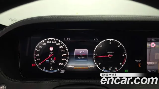 Mercedes-Benz S-Класс 2019 thumb 8